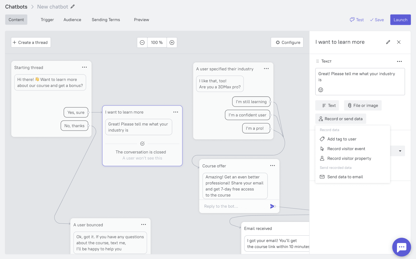 Notification settings in the chatbot builder