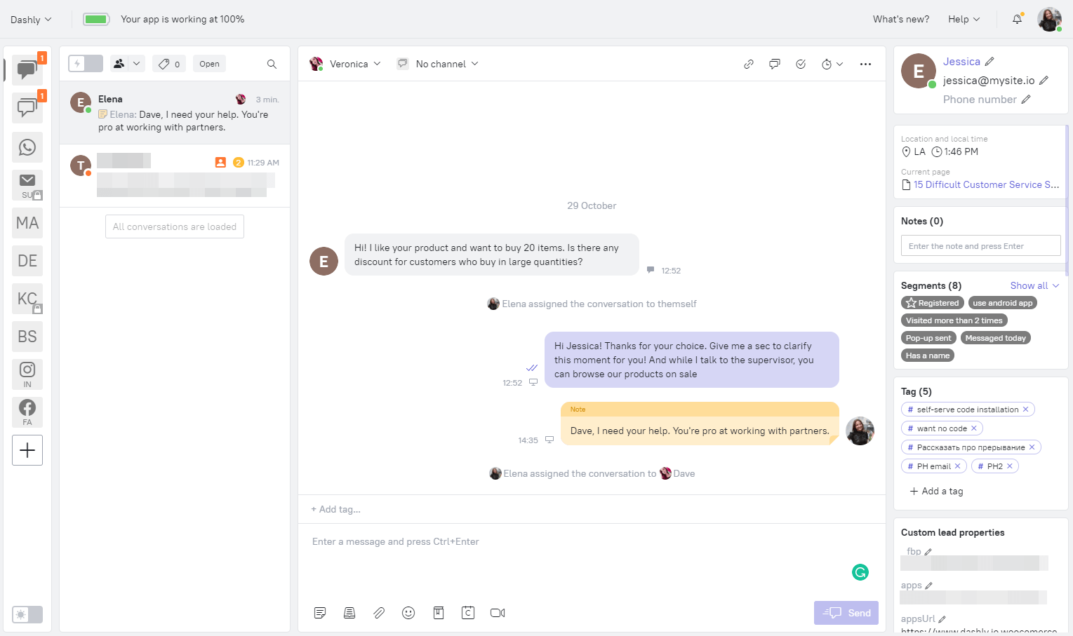 chatbot interface