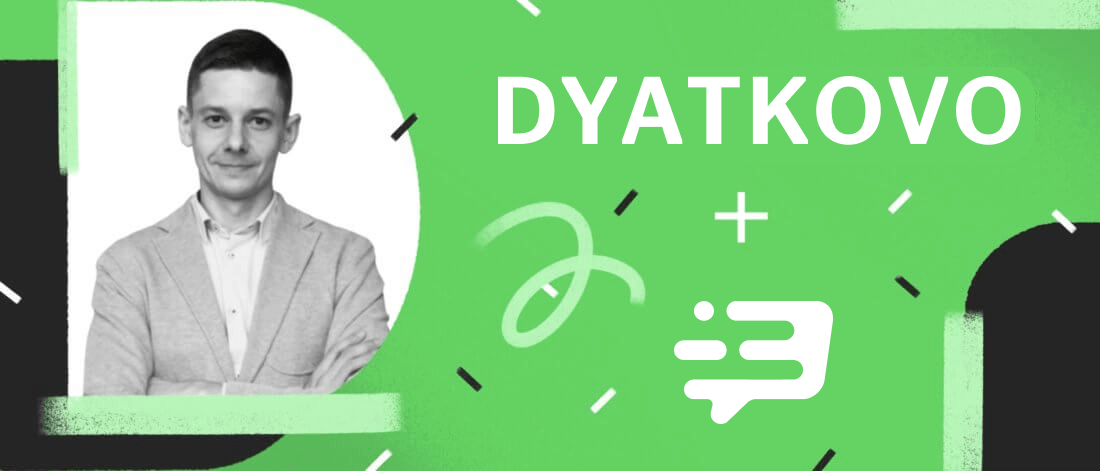 +1030 orders in 4 months with a chatbot: Online Shop Dyatkovo and Dashly