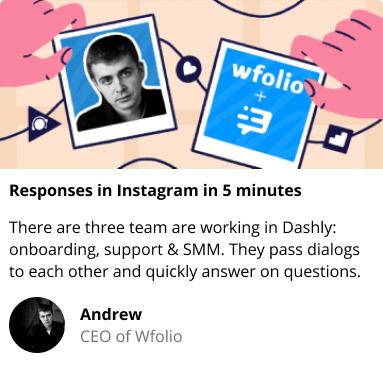 How Wfolio merged 3 teams with Dashly & Instagram integration