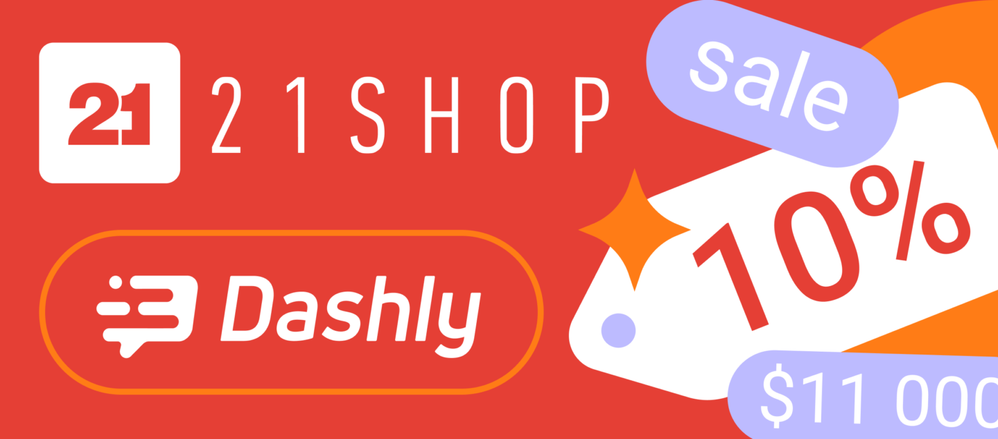 How streetwear online store increased the income by 31.4% and earned $11,000 with Dashly pop-ups and emails