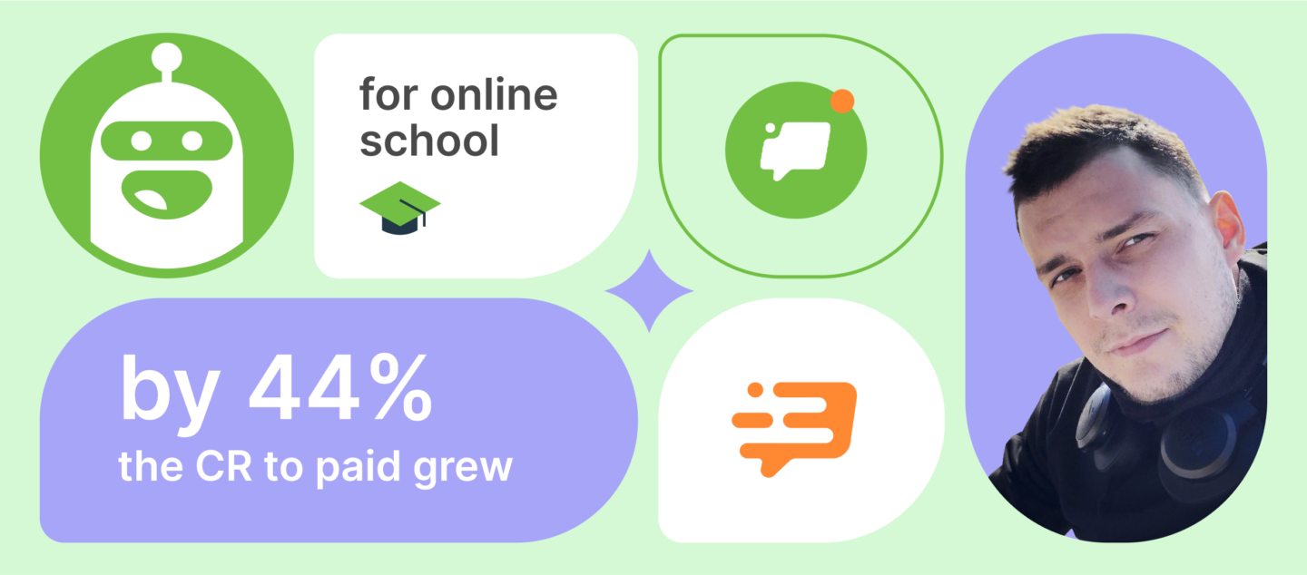 How Dashly’s chatbot Helped Skillfactory Boost the CR to Paid by 44%