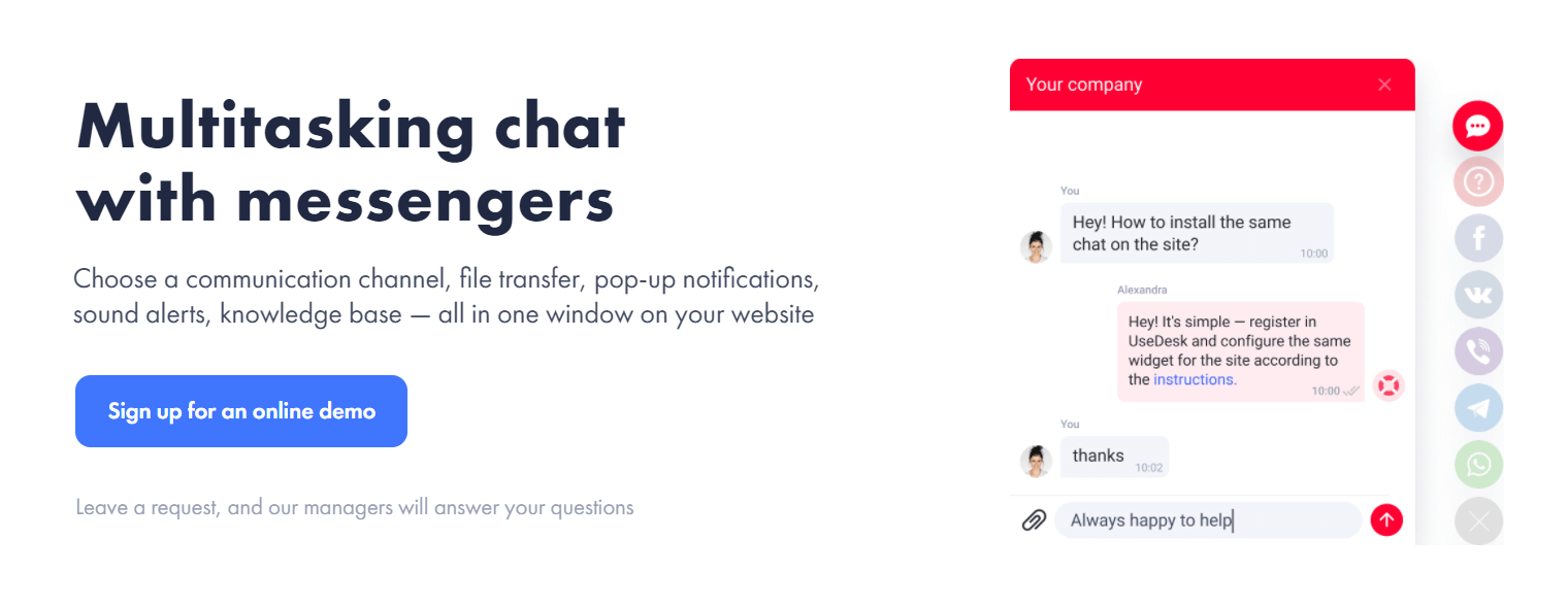 Live Chat Guide: All About Online Chat on Website - Dashly blog