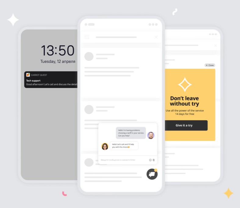 Engage, onboard, and support your app users with Dashly push notifications