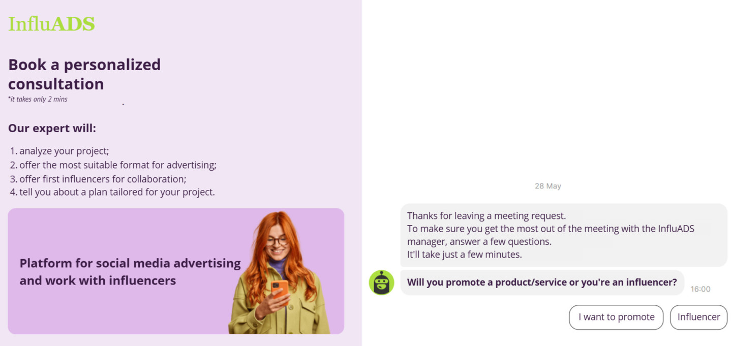 qualification quiz from Dashly