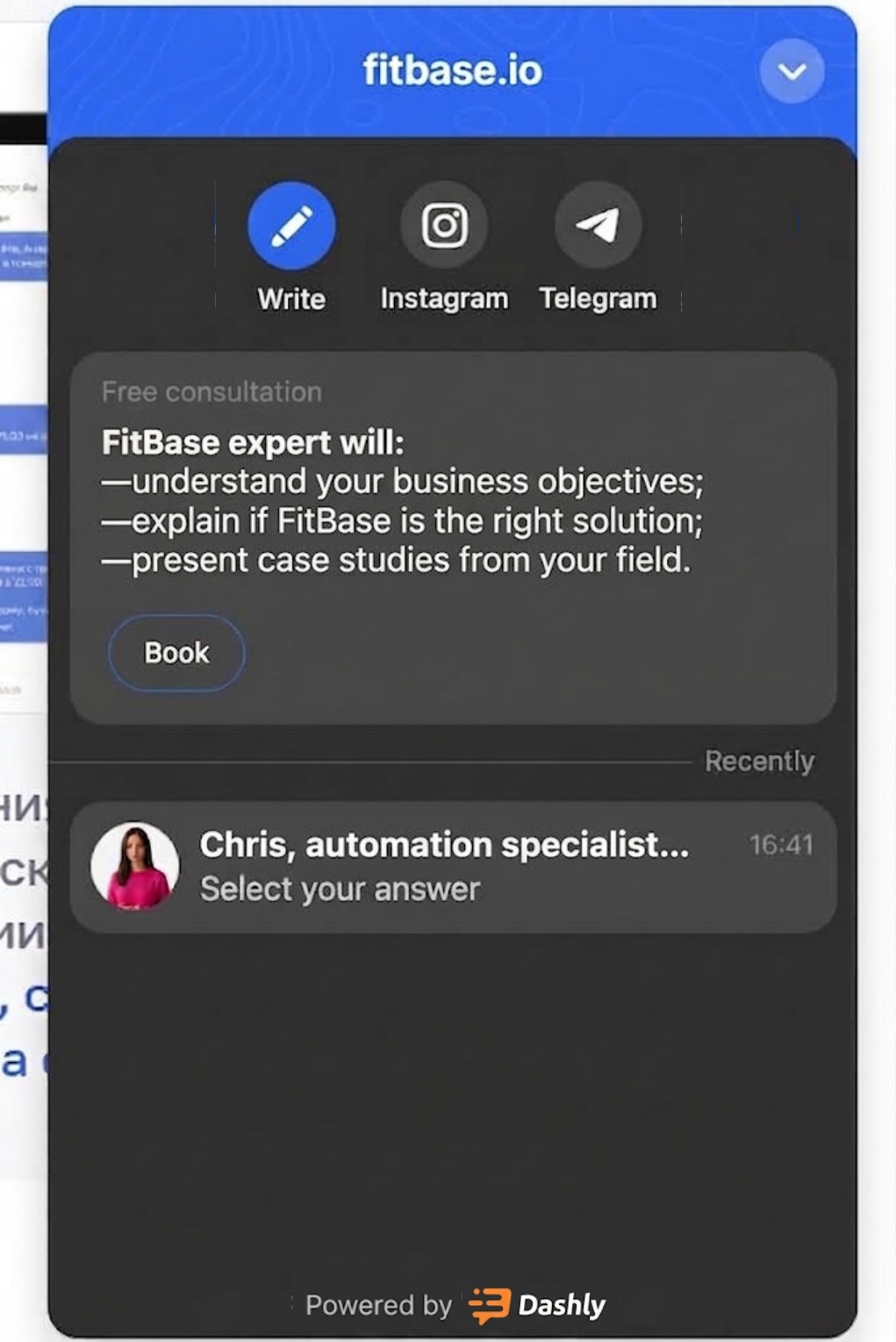 FitBase chat widget