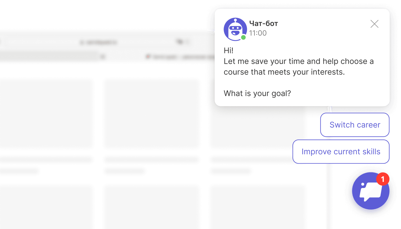 Let a chatbot qualify potential learners and hand you the hottest ones